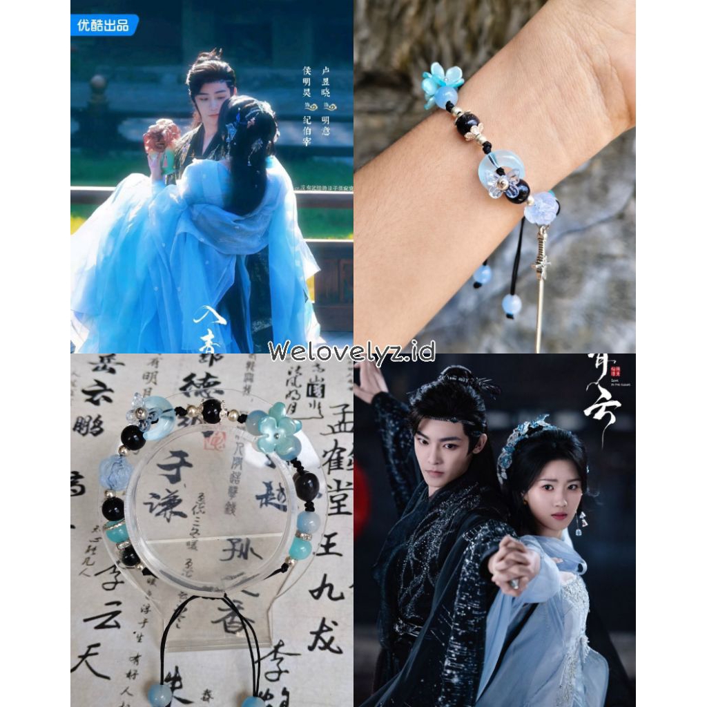 สร้อยข้อมือที่ได้รับแรงบันดาลใจจาก Love In the Clouds