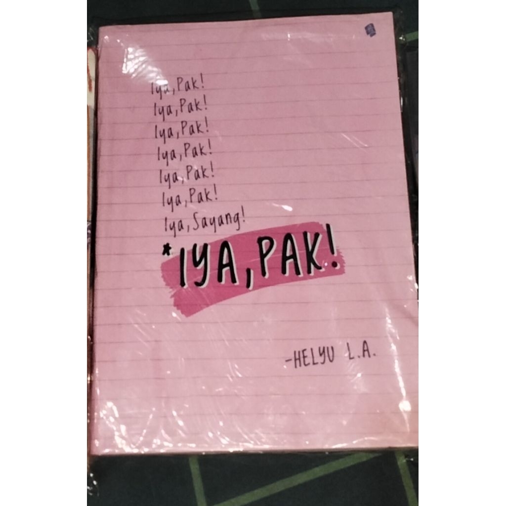 นิยายพรีเลิฟ iya ท่าน!