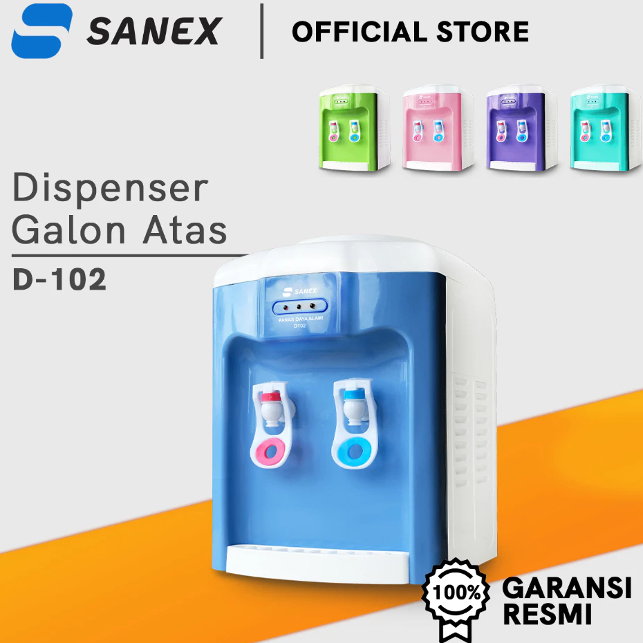 SANEX D-102 / D 189 เครื่องจ่าย 2 ก๊อกร้อนและเย็น