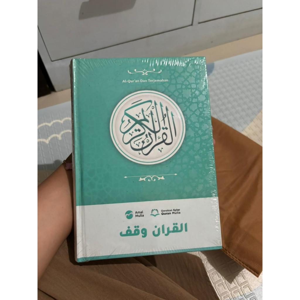 [ใหม่] Tosca Quran Size B5