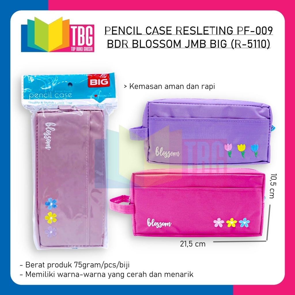 1 ชิ้น PENCIL CASE RES PF-009 BDR BLOSSOM JMB BIG / ZIPPER PENCIL CASE / PENCIL BOX (R-5110)