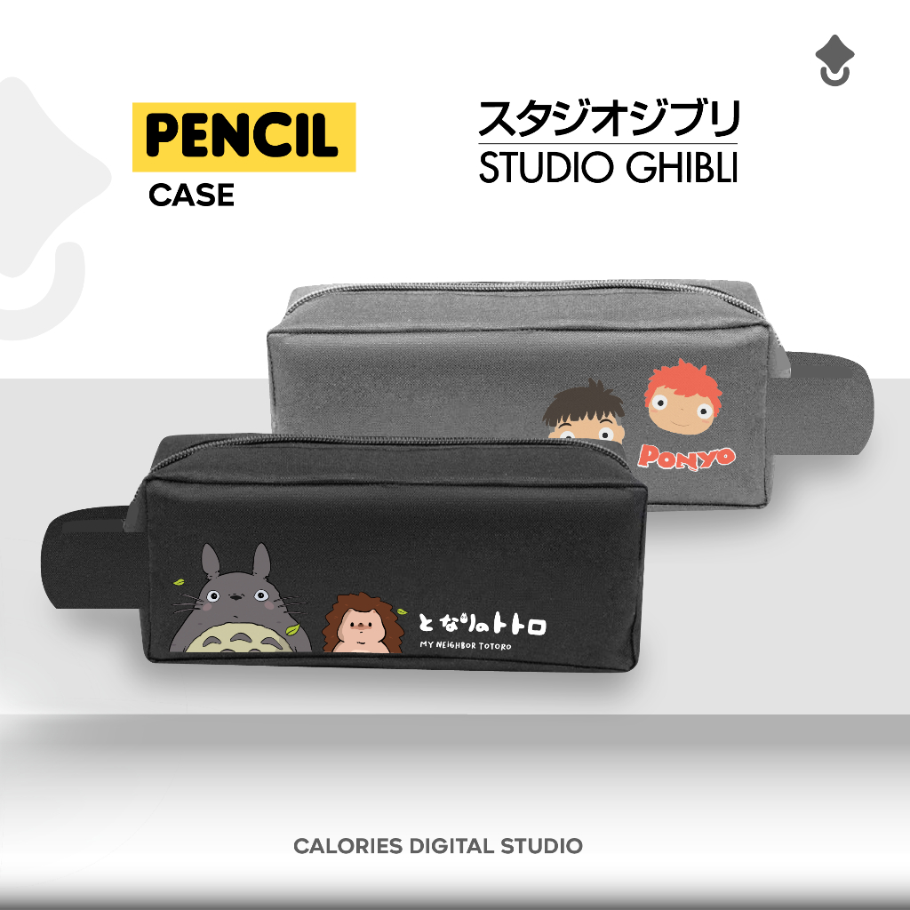 กล่องดินสอน่ารัก Totoro, ghibli, poony PCSG
