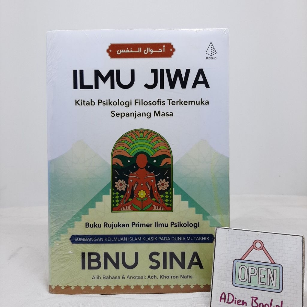 IBNU SINA DIVA PRESS SOUL SCIENCE หนังสือ