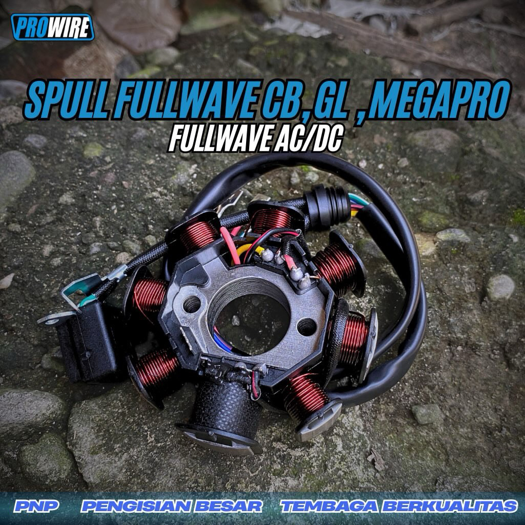 JAGUAR AC DC FULLWAVE SPULL สําหรับ CB GL MP