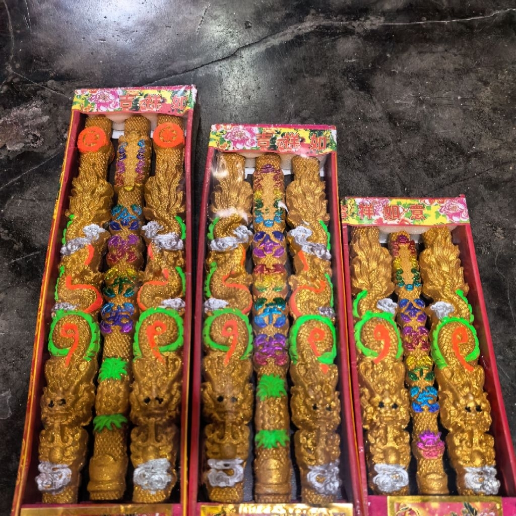 3-STEM GOLD DRAGON HIO