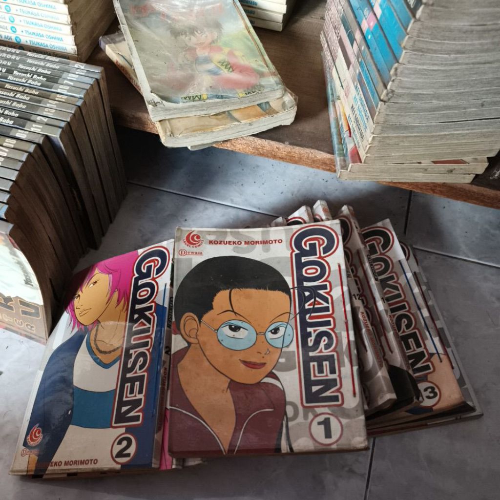 GOKUSEN VOL 1 SD 15 | MORIMOTO SHAKE | ความเข้ากันได้ | COMIC RENTAL / MANGA