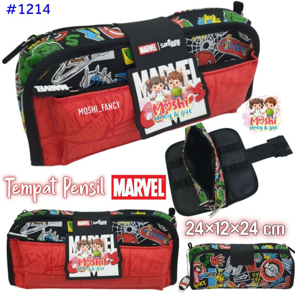 กล่องดินสอ Marvel Comics / กล่องดินสอ Marvel Comics / กล่องดินสอเด็กชาย Flip