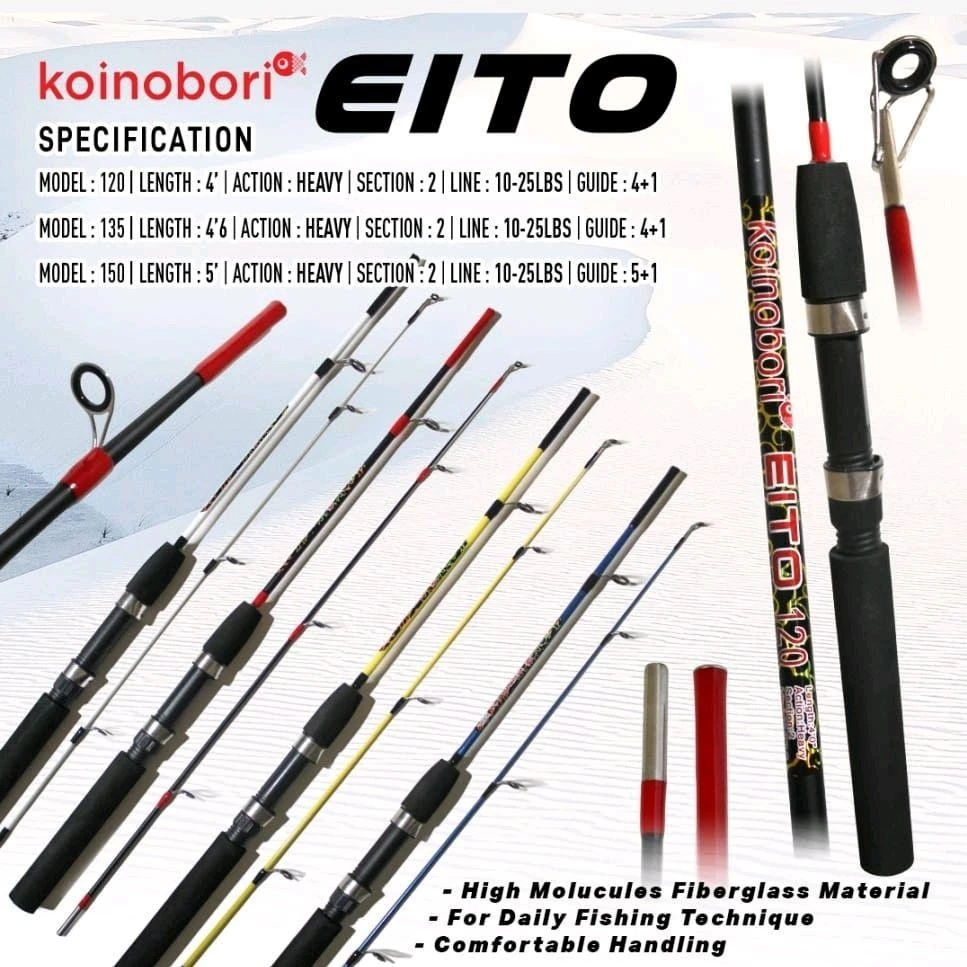 EITO KOINOBORI ROD | 120-150 | SPINNING SPINNING SPINNING SPINNING SPINNING SPINNING SPINNING SPINNI