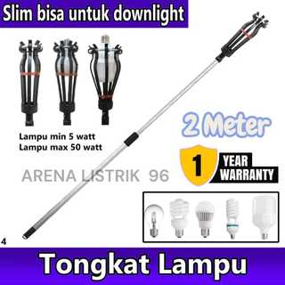1 Set Stik Pengganti Lampu /  Tongkat Pengganti Lampu 8 Jari Jumbo 5- 50 watt 2 Meter