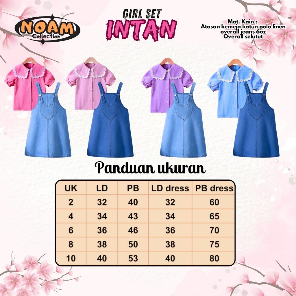 ชุดเพชร Size 2T by Noam