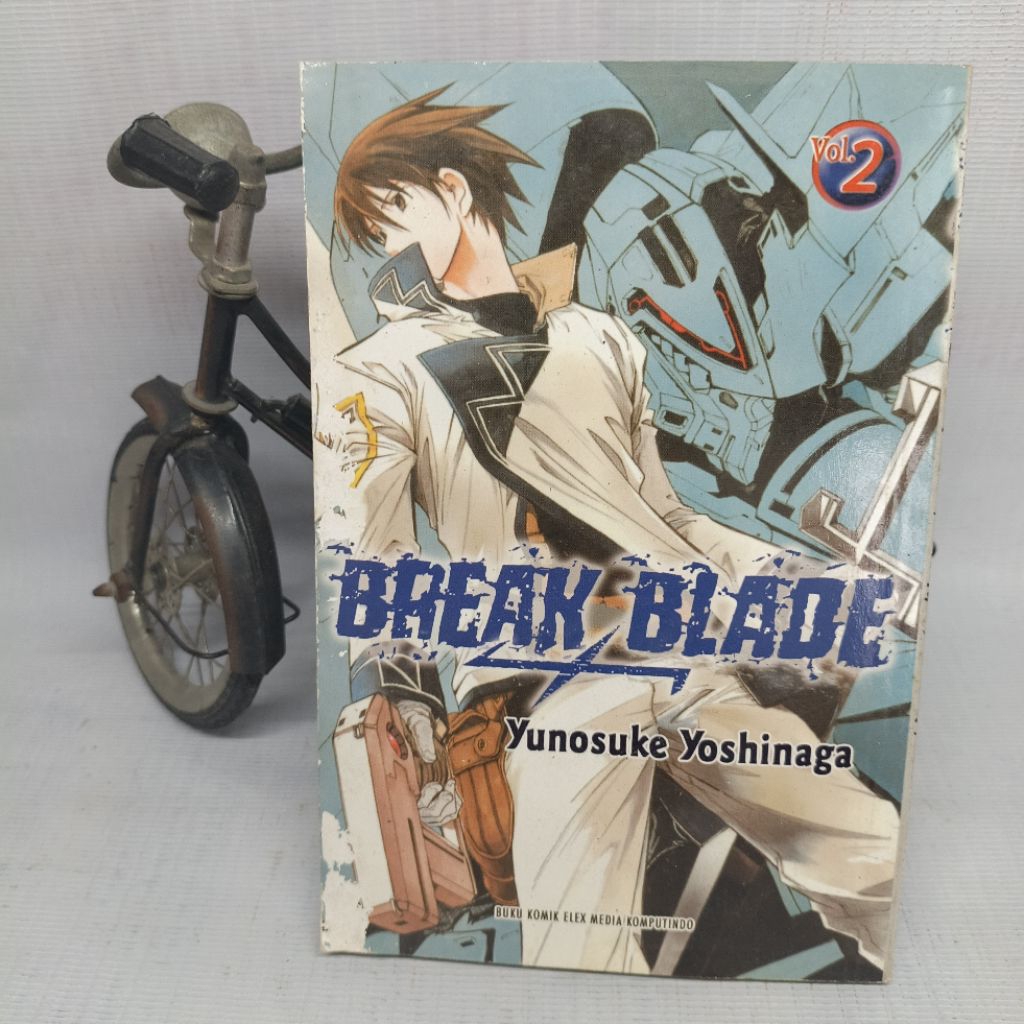 การ์ตูน Break Blade เล่ม 2