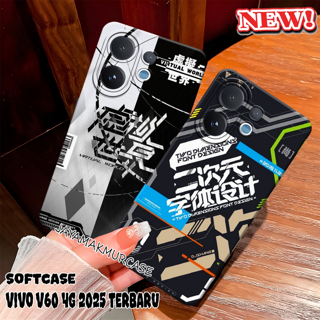 Softcase VIVO V60 - V50 - V40 - V30 - V30 PRO - V30SE - V40 PRO - V50 PRO Fashion Case Walpapar [VPR