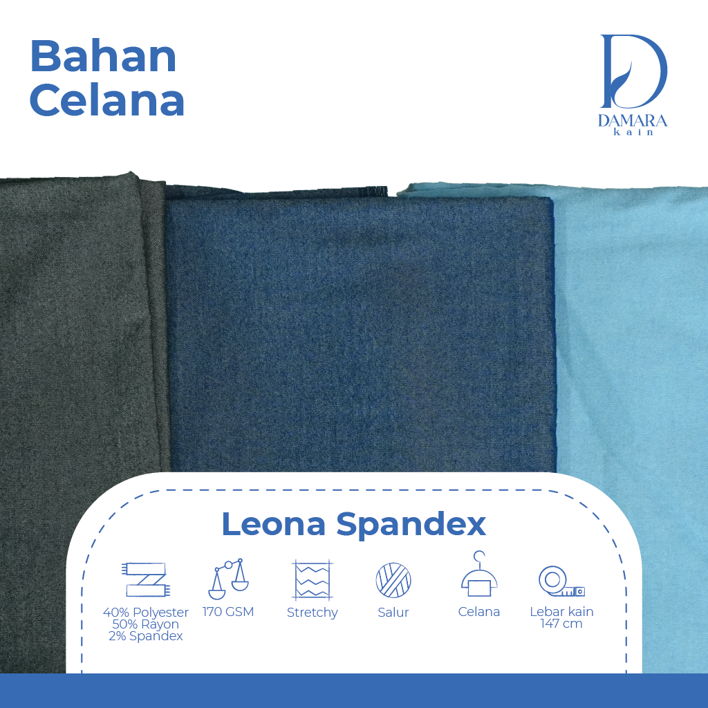 ผ้ายีนส์ Leona Spandex