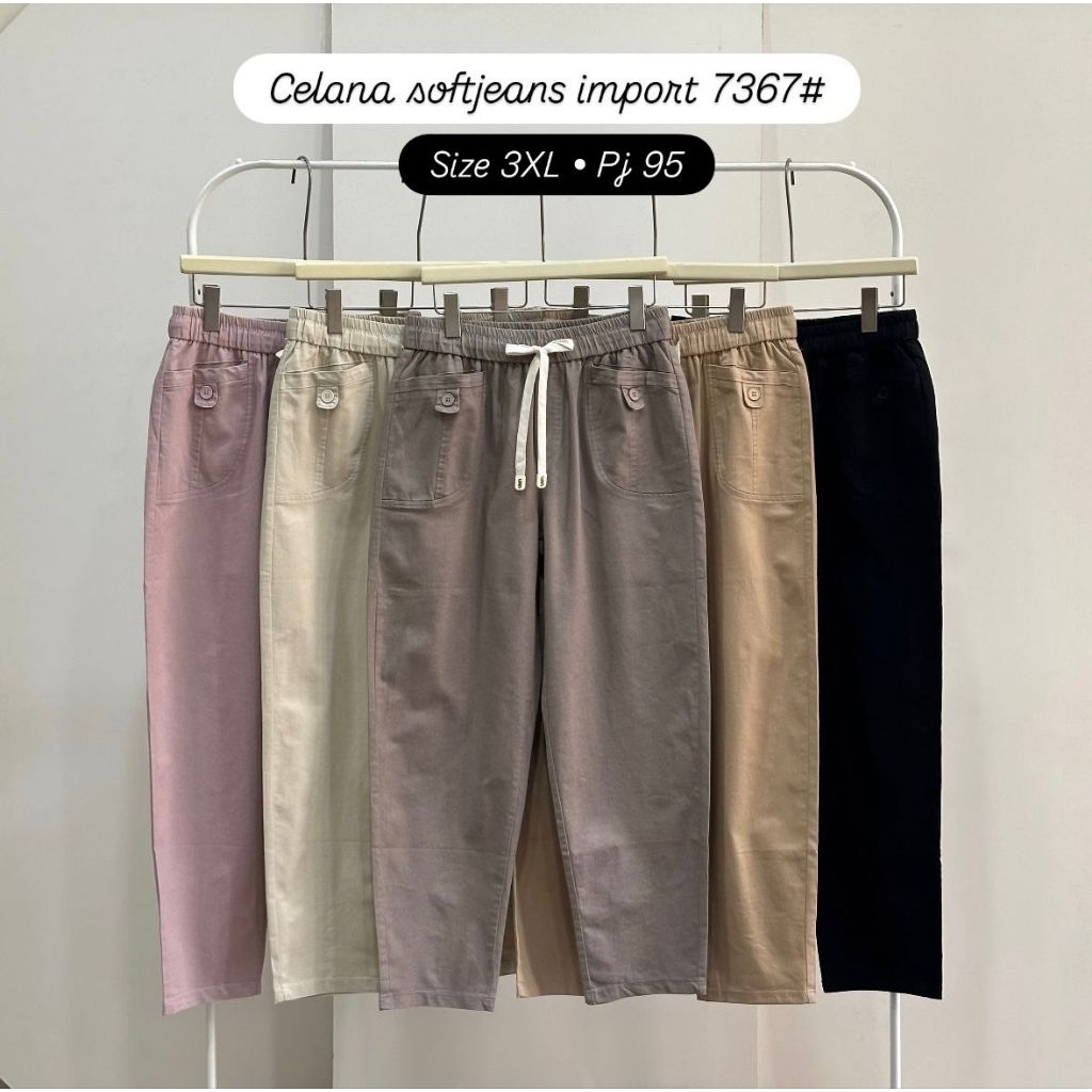 KATUN COOPER SOFTJEANS COTTON PANTS XL 3XL 5XL 7XL 7767