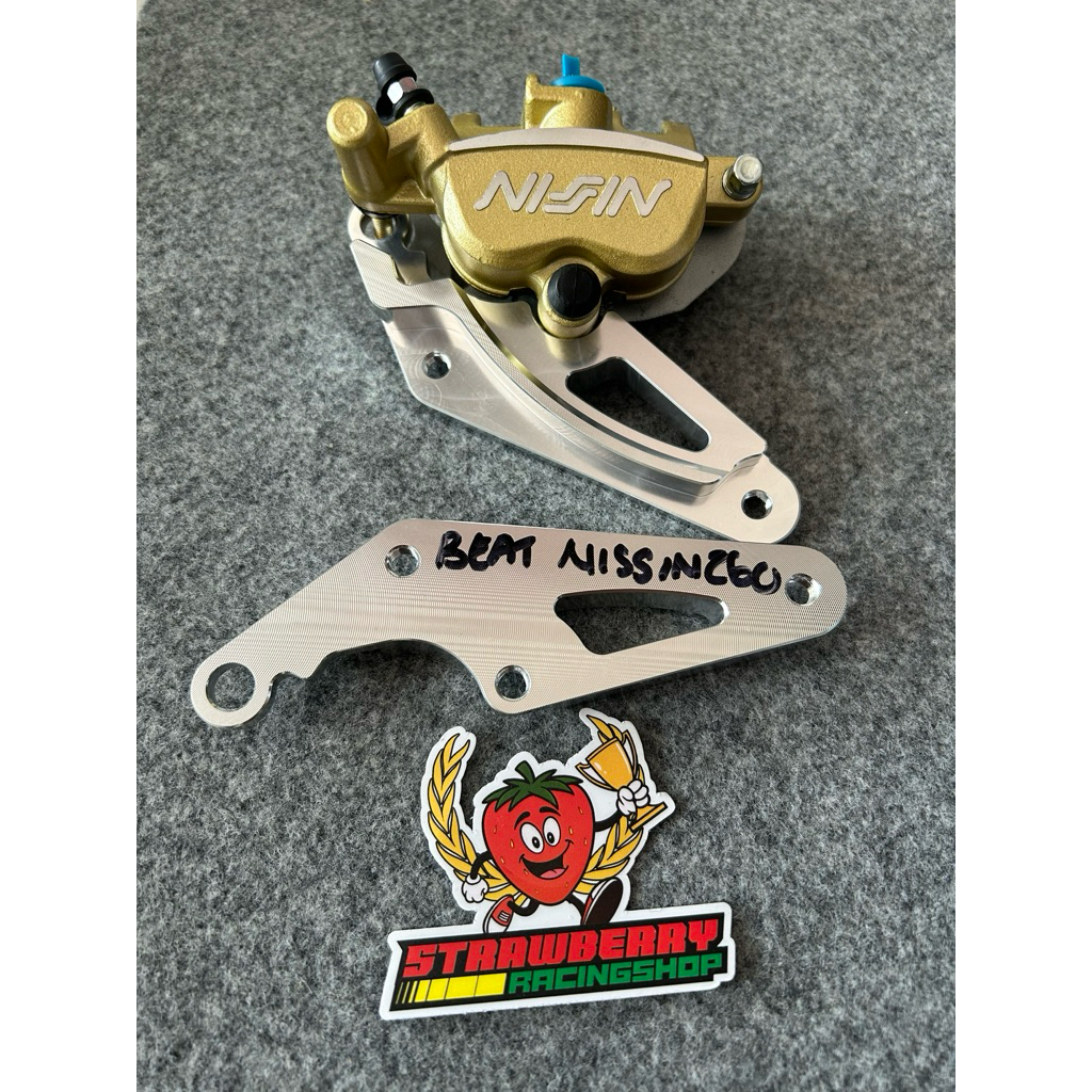 Nissin beat caliper bracket แผ่น 260 มม