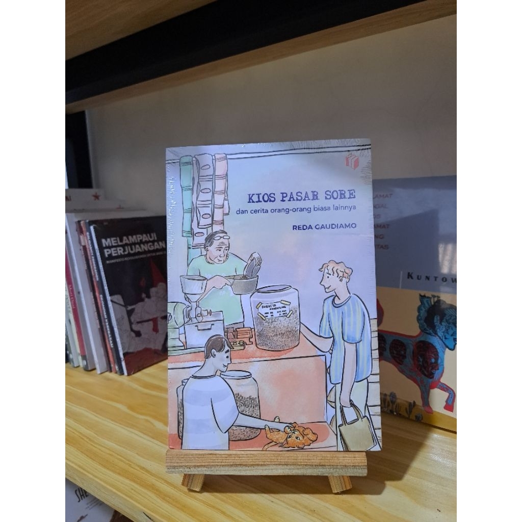 ตลาดนัดยามบ่าย Kiosk