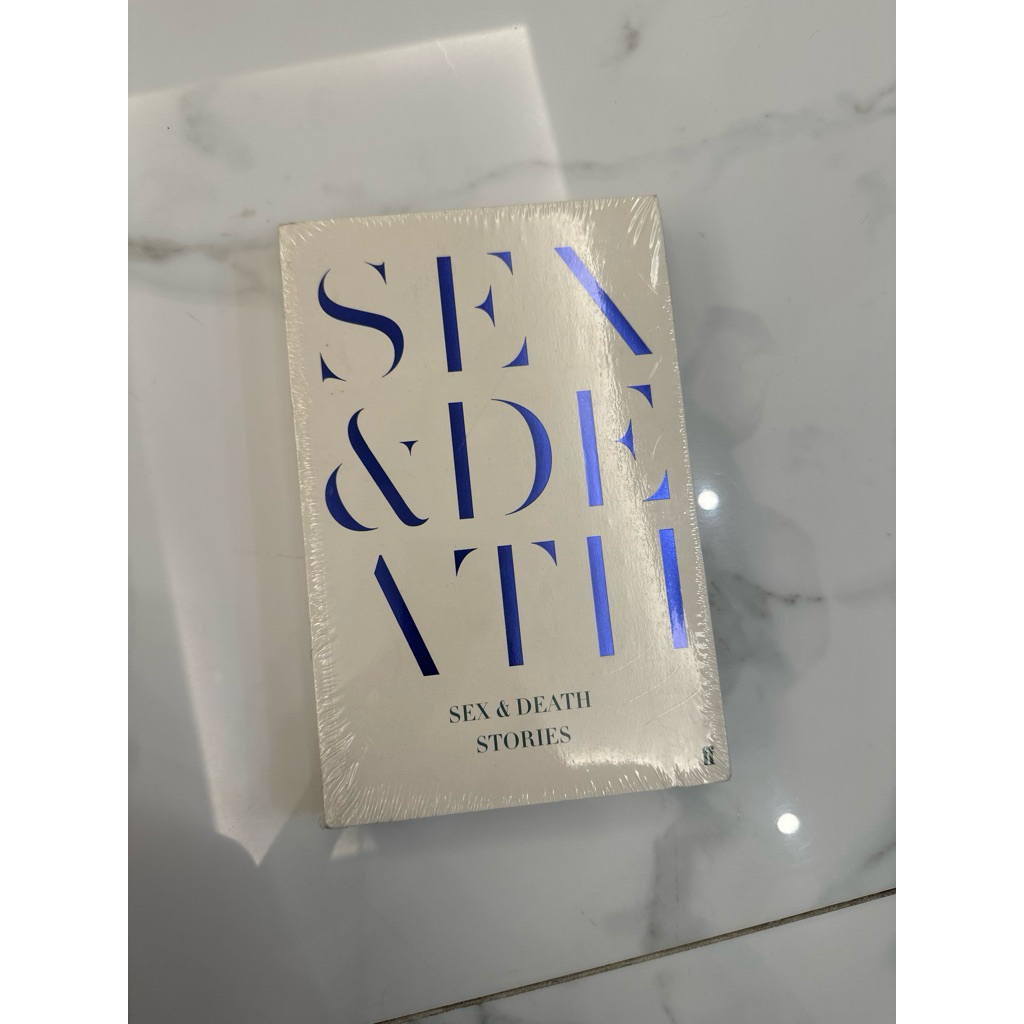 เพศและความตาย: เรื่องราวโดย Sarah Hall และ Peter Hobbs Novel