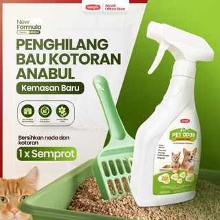 Seroxil Penghilang Bau Kotoran Pipis Pesing Kandang Kucing Anjing Spray 450ml