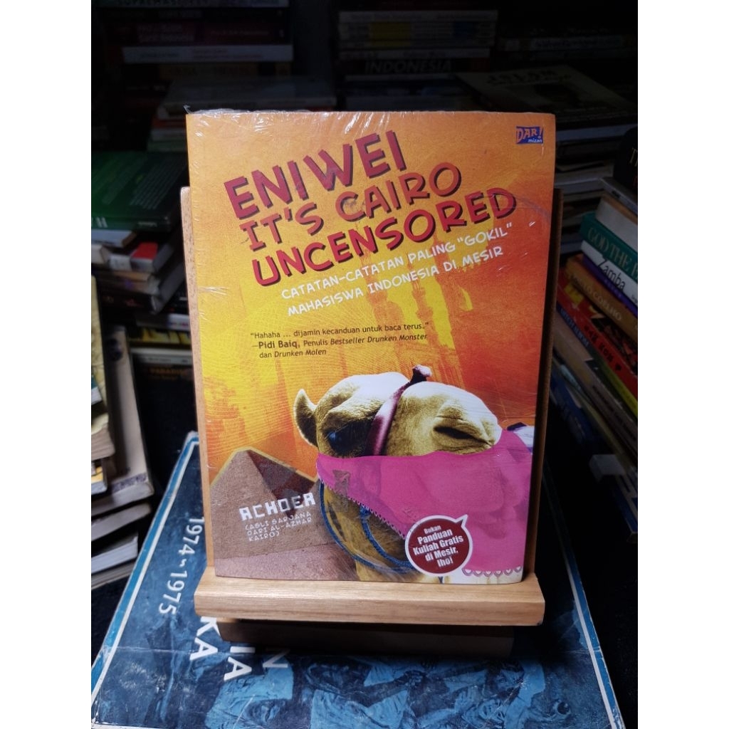 หนังสือ > Enwei its Cairo Unsencored