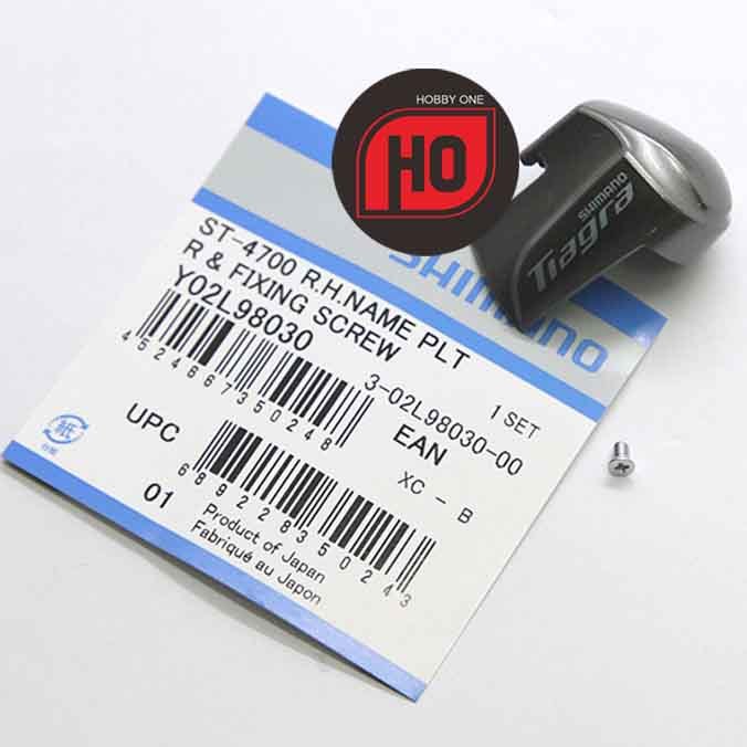 Shimano Tiagra ST-4700 ชื่อแผ่น Shifter Brifter เบรค