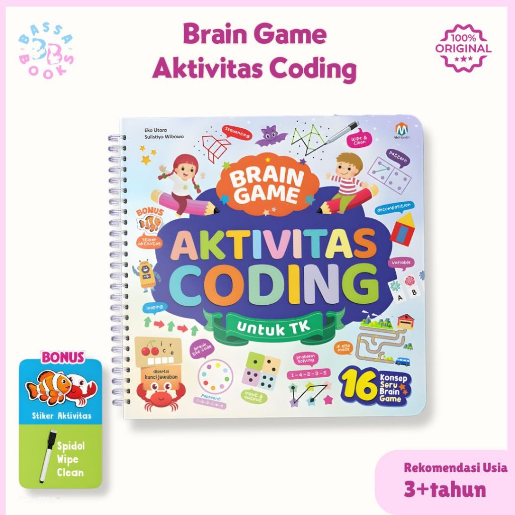 BRAIN GAME: หนังสือกิจกรรมการเข้ารหัสสําหรับโรงเรียนอนุบาล