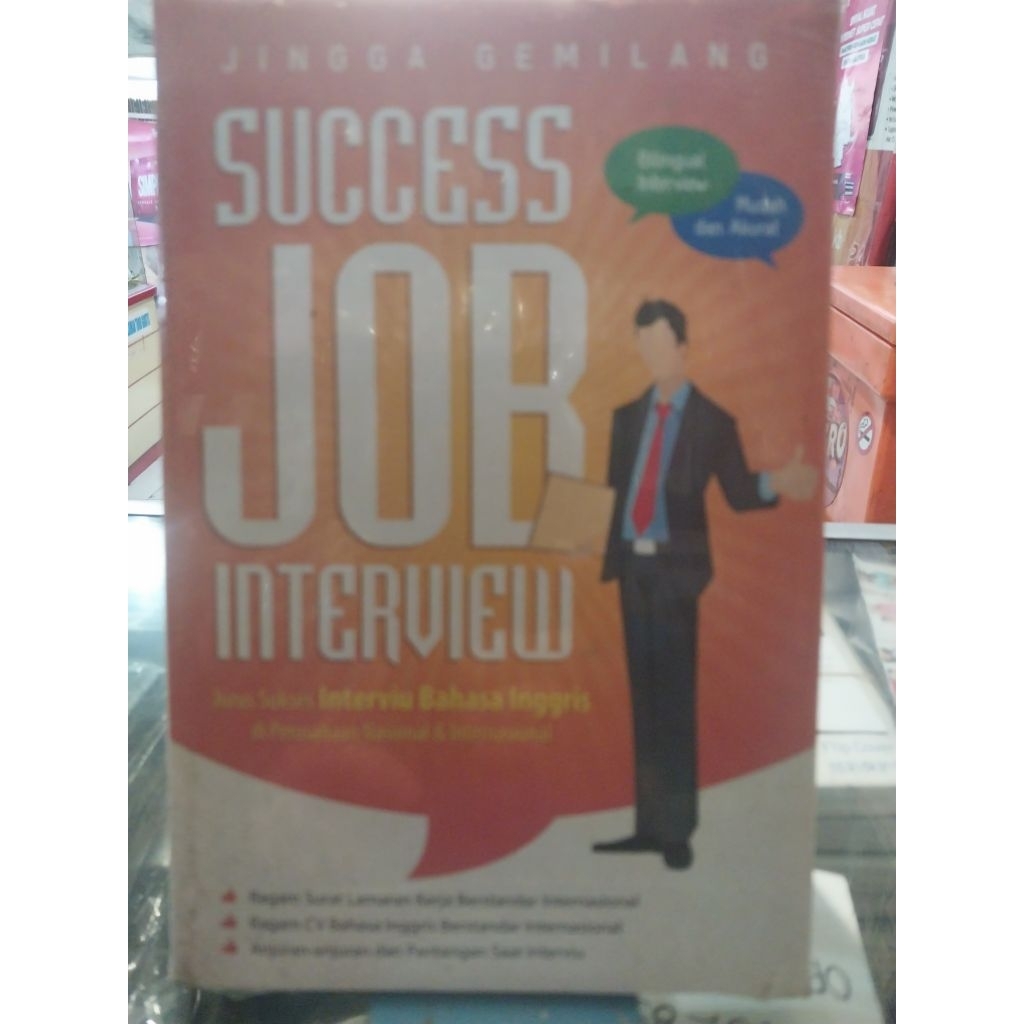 หนังสือ 10% ของ SUCCESS JOB INTERVIEW [ใหม่/ORIGINAL/SEALED]