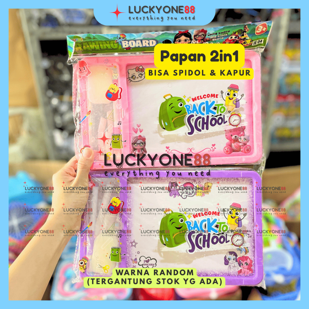 2 IN 1 CHARACTER WHITEBOARD EDUCATIONAL TOY NO: 2023S MARKER WHITEBOARD และ CHALK WHITEBOARD