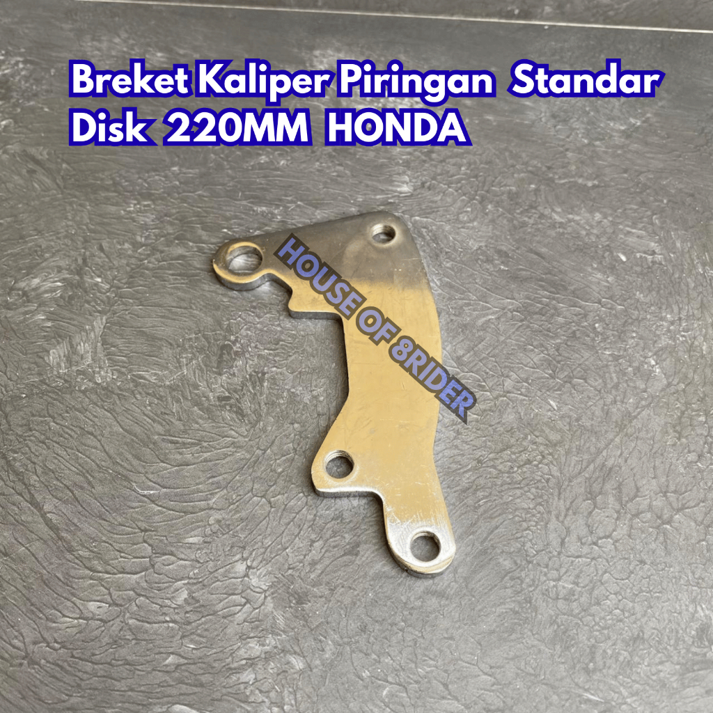 H8V มอเตอร์ Caliper Bracket แผ่นผู้ถือ 220 มม.รถจักรยานยนต์มาตรฐาน H0NDA