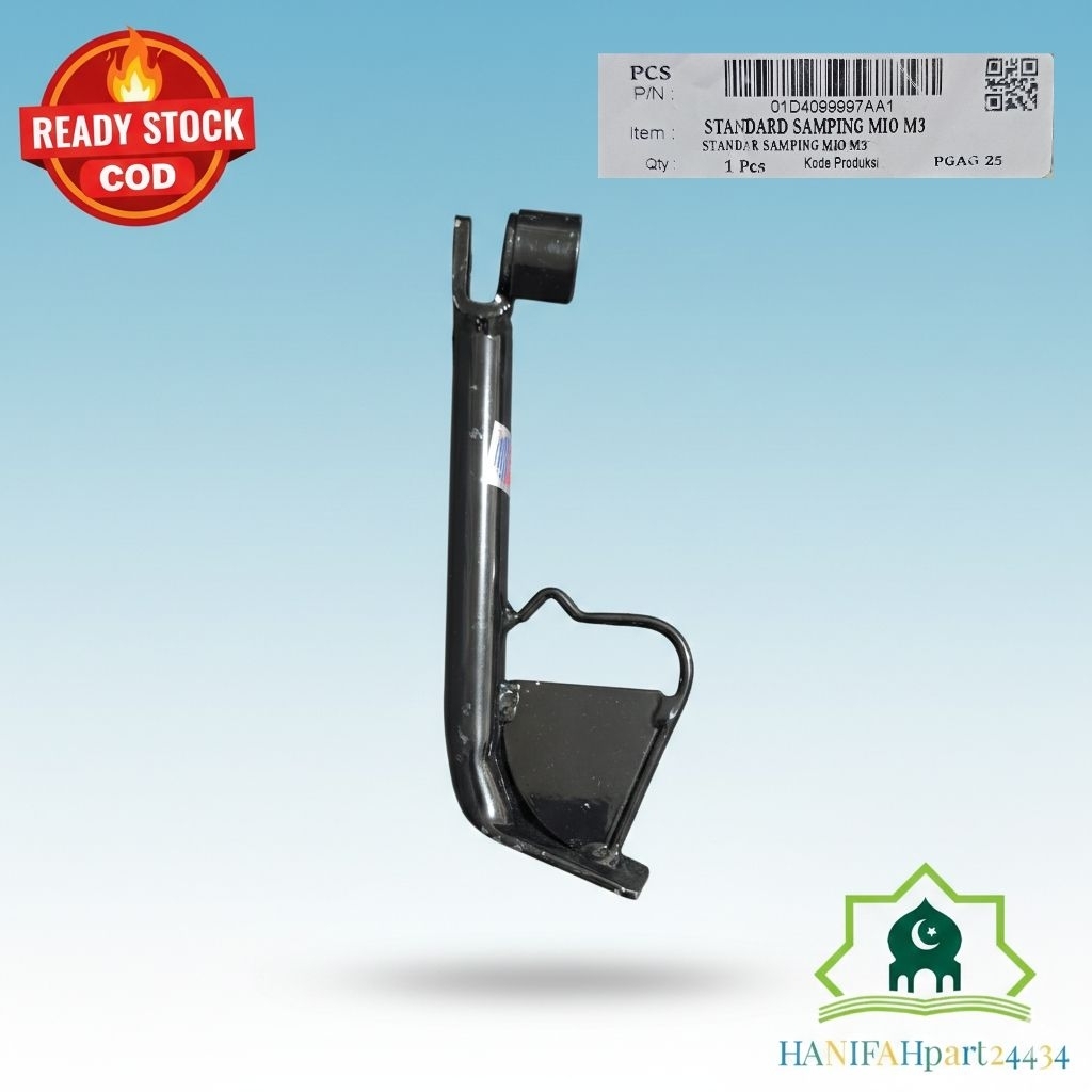 ขาตั้งข้าง Mio M3 WIN