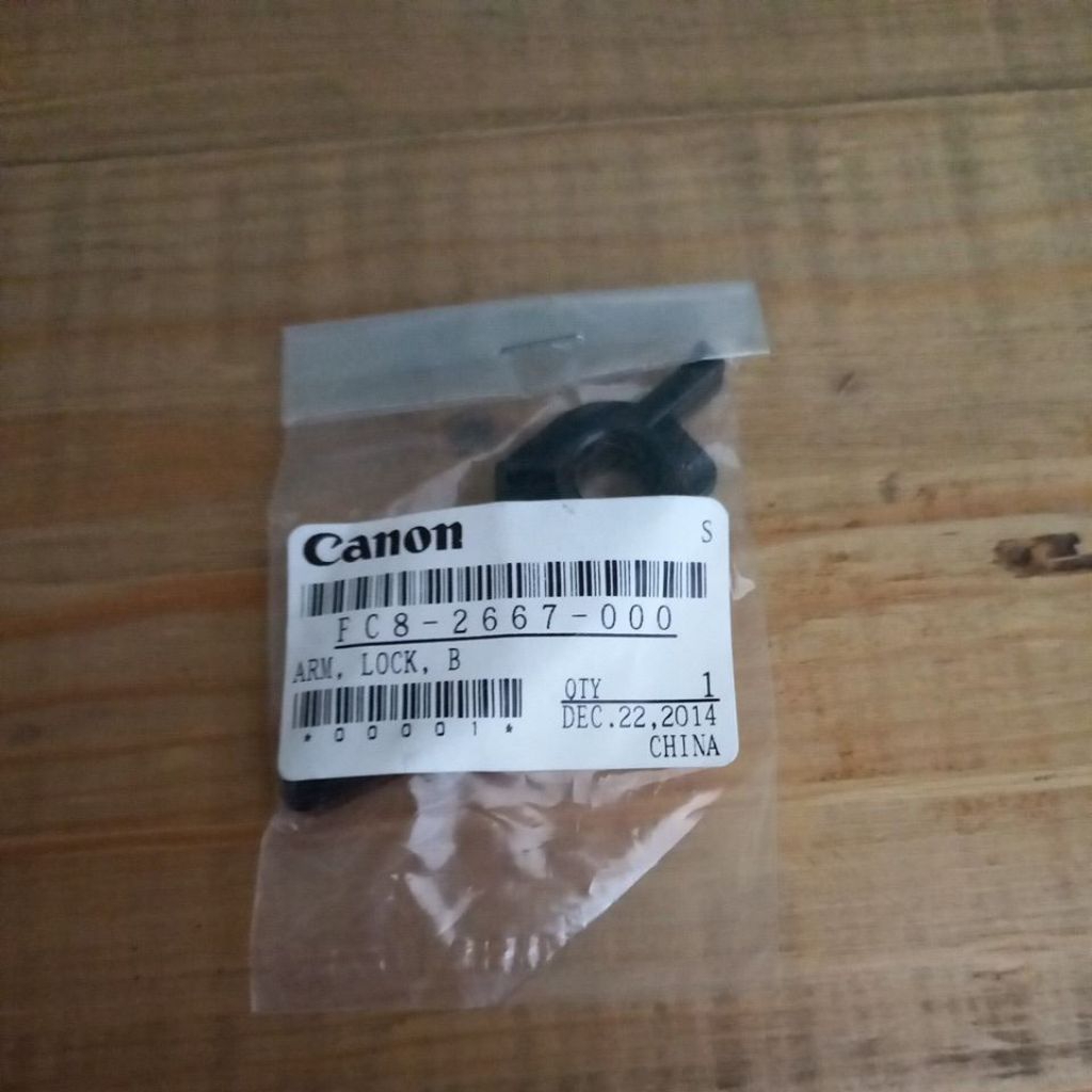 ARM Lock B ( FC8-2667-000 )