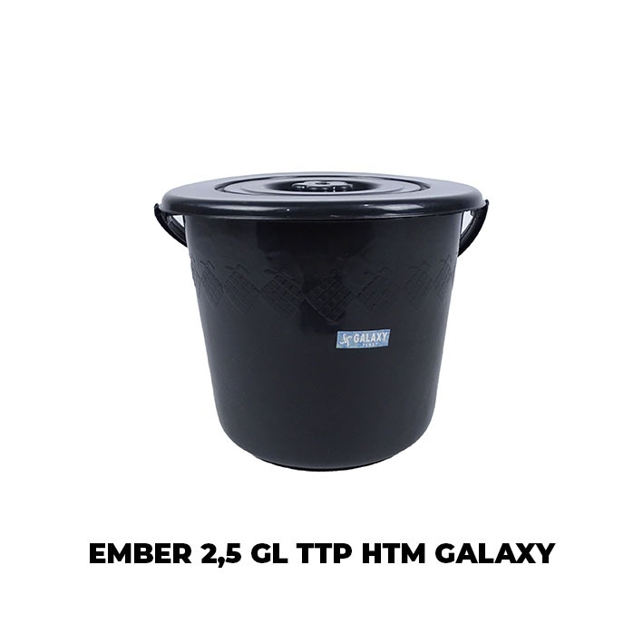 2.5 GL TTP HTM GALAXY BUCKET / ถังฉลอง / ถังอเนกประสงค์