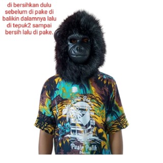 หน้ากากลิงทุกขนาด ขนนุ่มลื่น ซื้อ X5 แถม 1 ถึง 6 ฟรีเช็คออกไ…