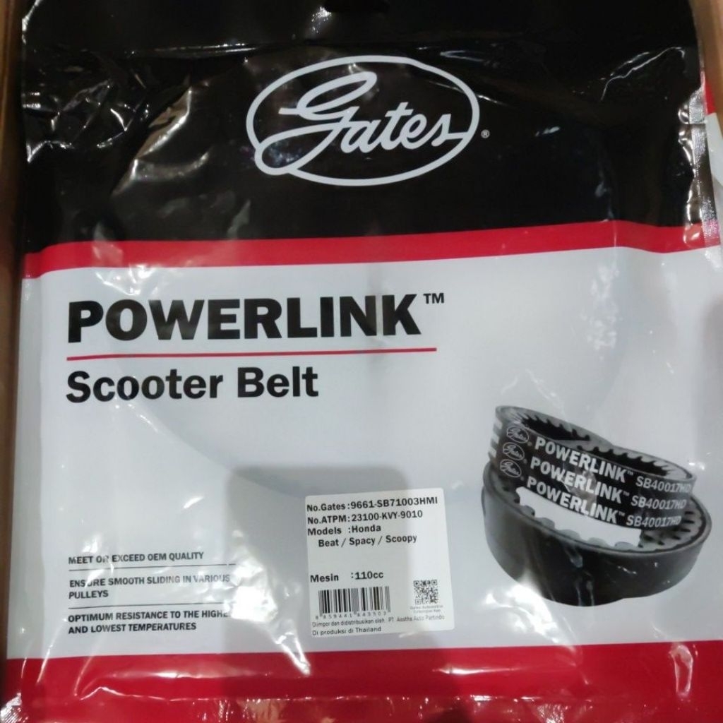 VANBELT V BELT VAN BELT MOTOR MATIC GENIO NMAX BEAT GATES DR PULLEY