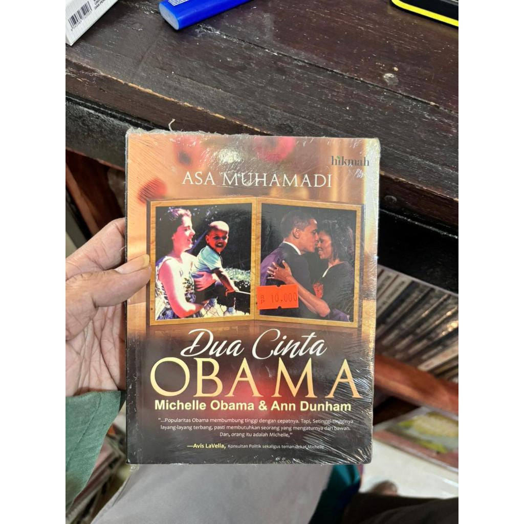 Two Love Obama Michelle Obama & Ann Dunham - Asa Muhammadi - Biography - หนังสือไม่แก้ไขต้นฉบับ