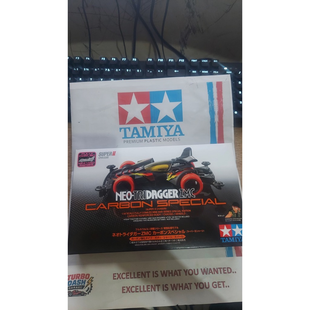 Tamiya Neo Thrudger ZMC Carbon Special / Tamiya Original Item 9558