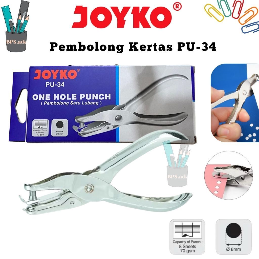 (1 ชิ้น) JOYKO Paper Punch - One Hole Punch / 1 Hole Punch PU-34 Ø6mm