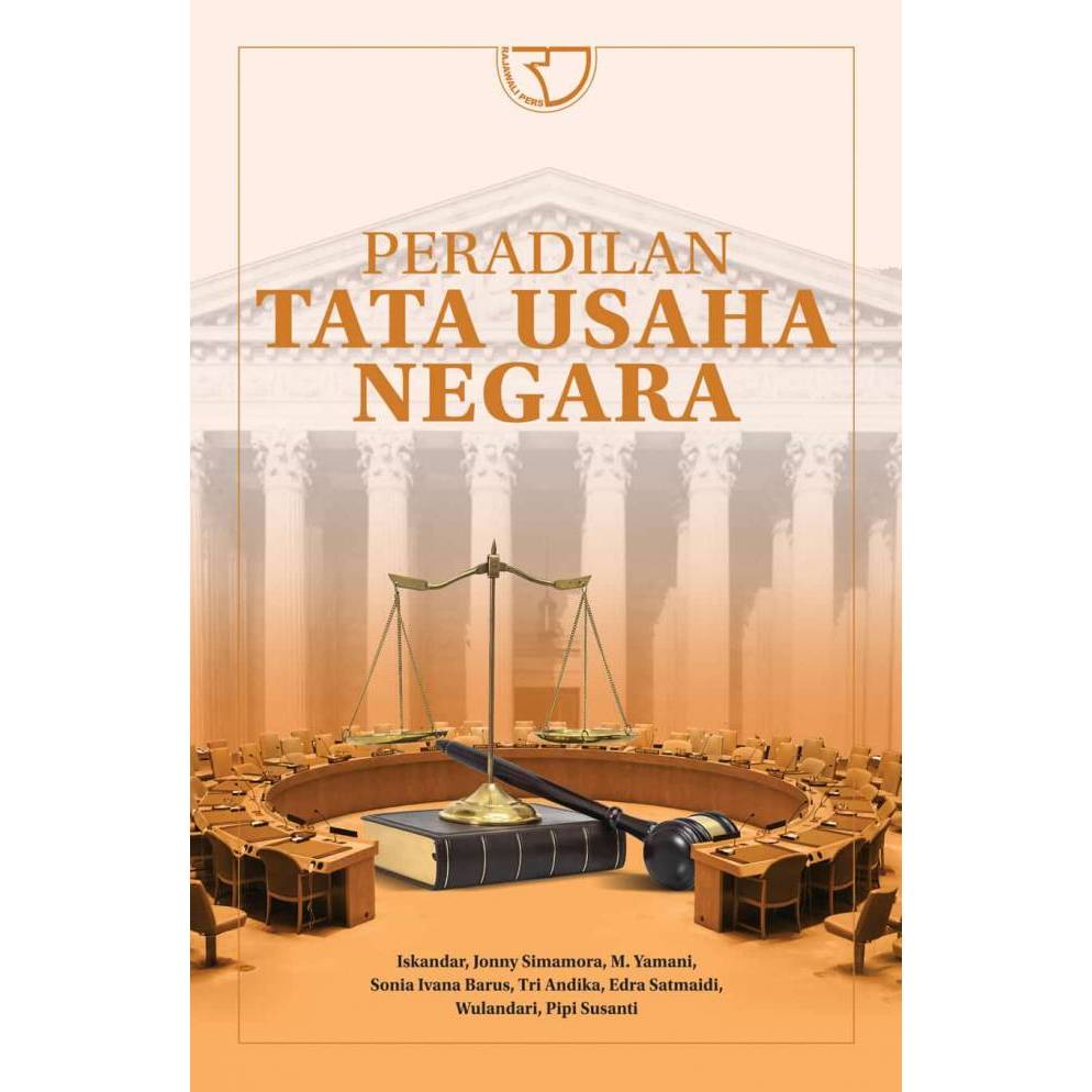 หนังสือ State Adminities 2025 Iskandar