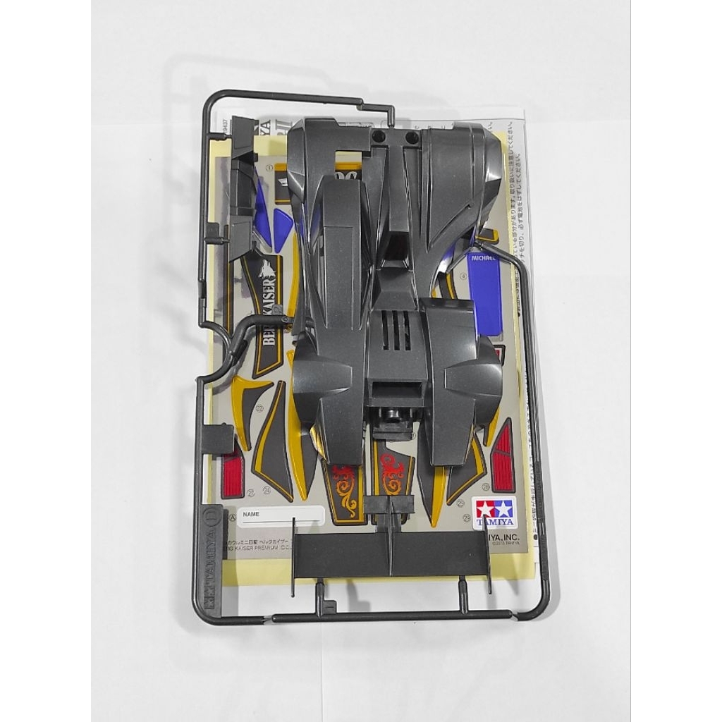 Tamiya Body Bergkaiser Premium Super 2 S2 Loose Part Ori