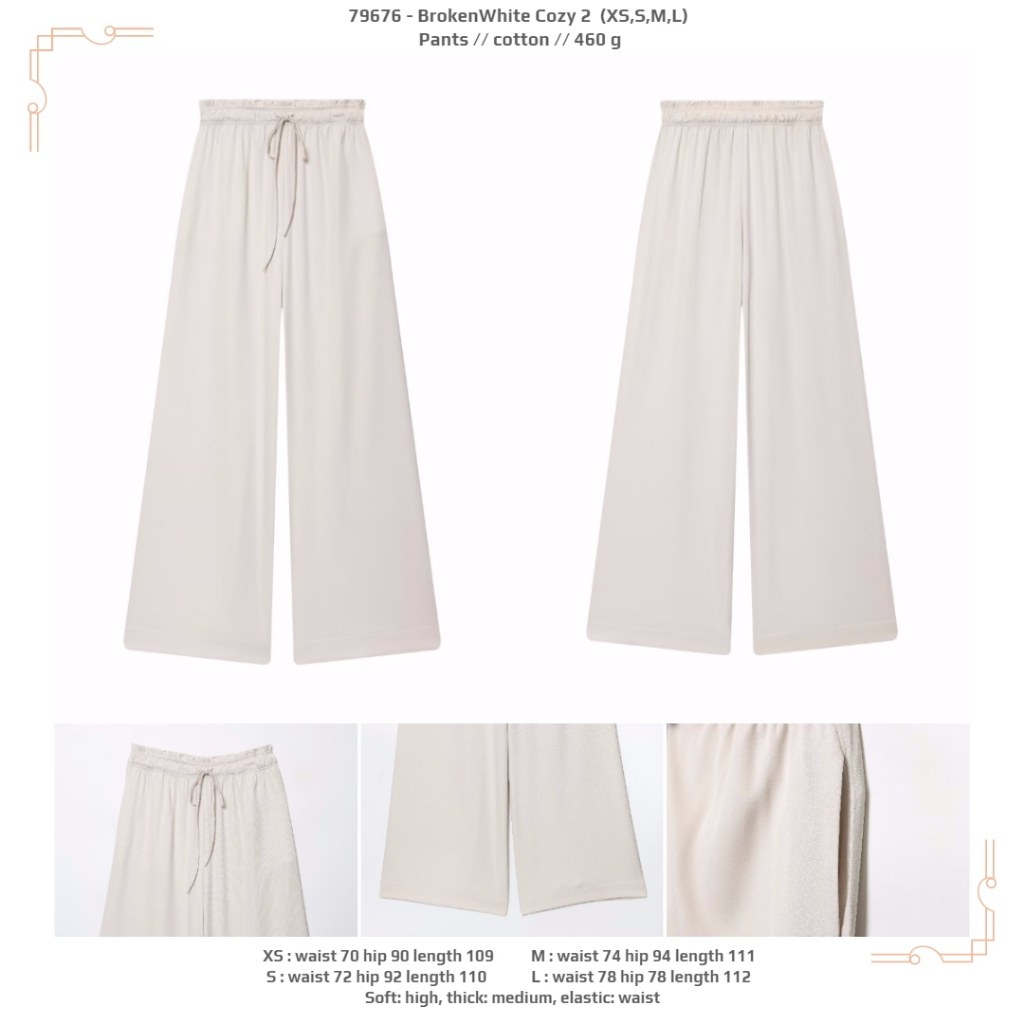 LOA76 - BrokenWhite Cozy 2 (XS, S, M, L) - กางเกง 2601