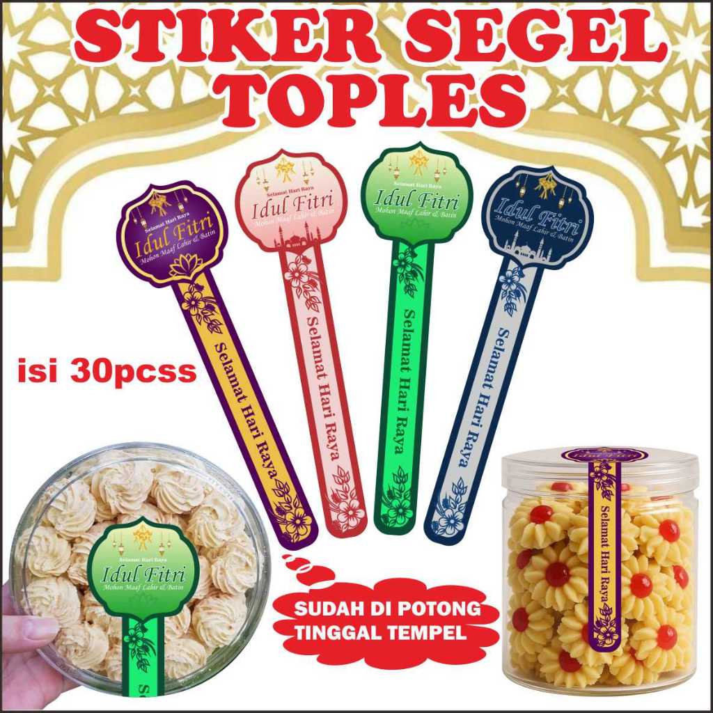 EID STICKERS/LEBARAN CAKE STICKERS/LEBARAN JAR STICKERS