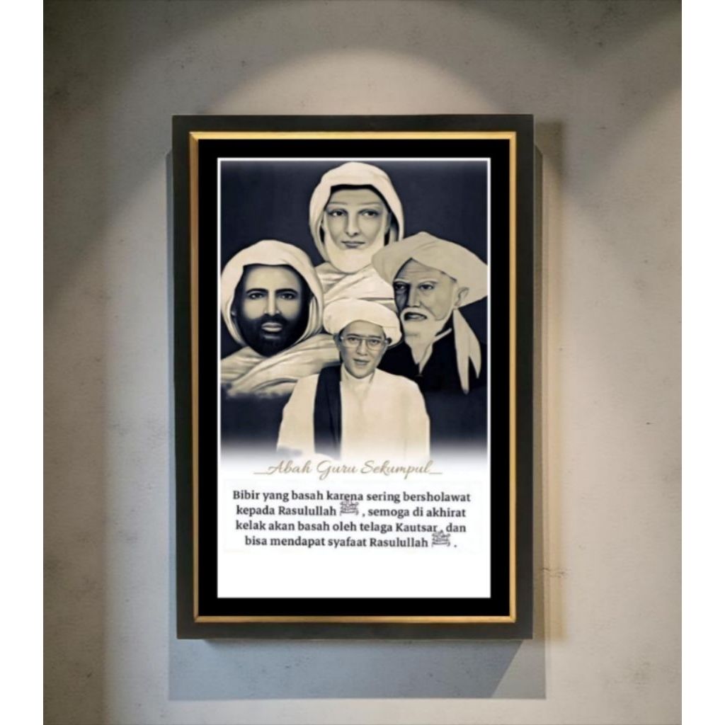 ภาพวาดตกแต่งผนัง พิมพ์ Abah guru sekumpul plus กรอบขนาด 65x45cm