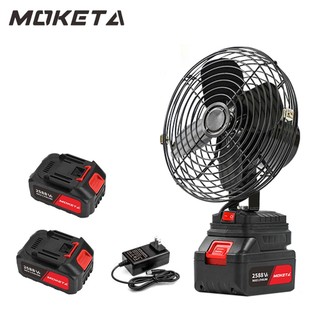 MOKETA 48V Kipas Besi Kipas Darurat 8 inci Kipas baterai lithium nirkabel Berkemah di Luar Ruangan Portabel 500W Kipas yang bisa disesuaikan Kipas Angin Mini Kipas angin kerja luar ruangan Kipas Angin Berkemah Kipas Angin Berkemah Tanpa Kabel