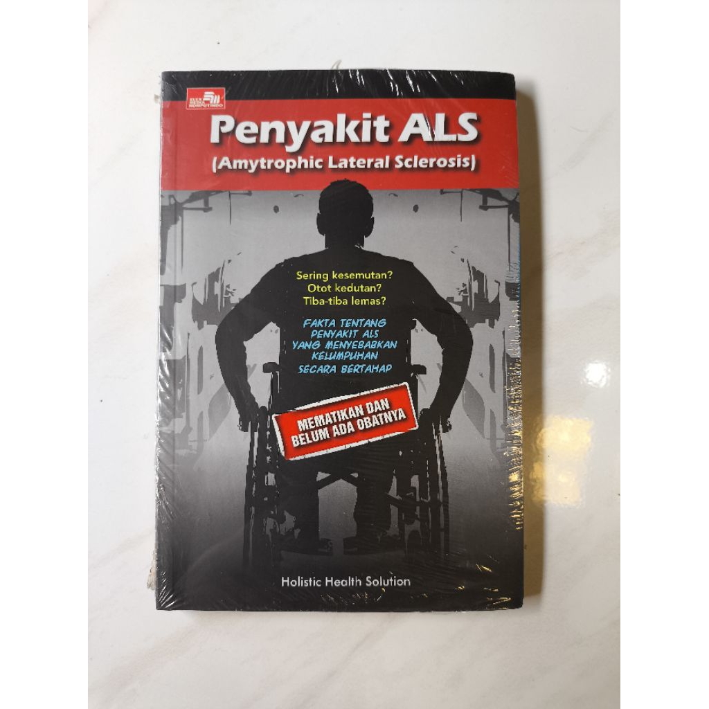 ALS โรคโรคโรคไขข้อเสื่อมของเอมี่ฝ่อ