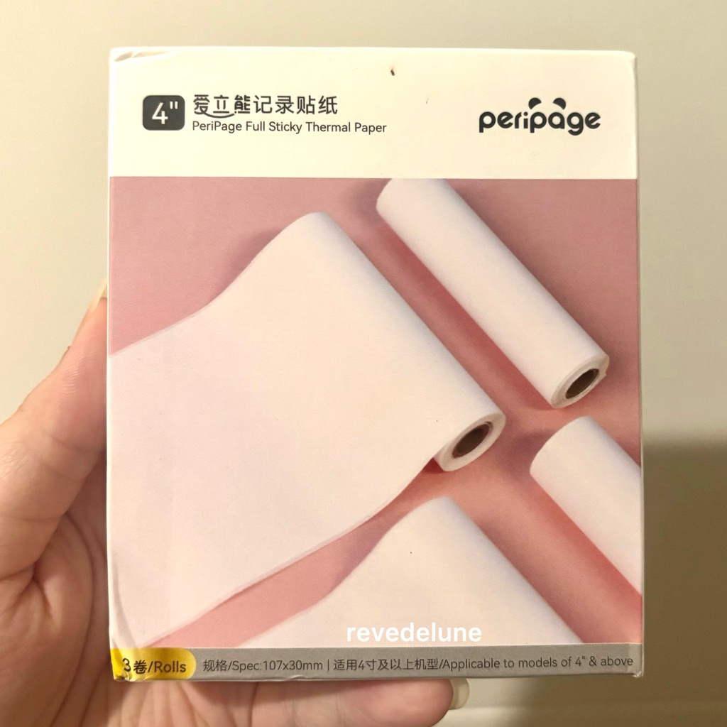 [READY] สติ๊กเกอร์ม้วนกระดาษเทอร์มอลเหนียวเต็มขอบ 107 x 30 mm