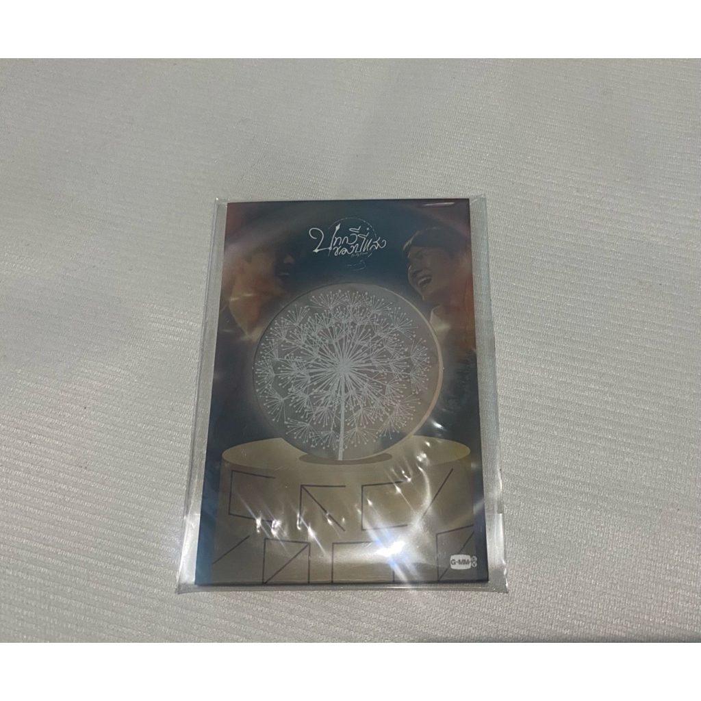 Gawin เป็น my favorite gmmtv gawinkrist