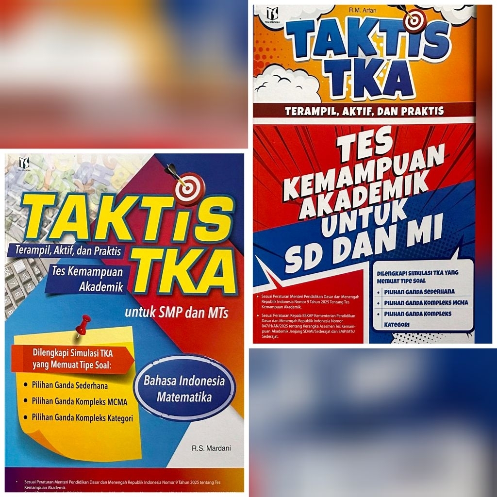 TACTICAL TKA สําหรับโรงเรียนประถมศึกษาและมัธยมศึกษาตอนต้น TS