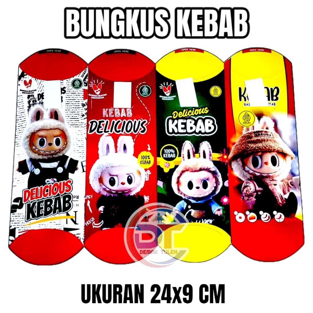 100 ชิ้น Jumbo Kebab Wrappers ขนาด 24x9 ซม. Duplex & Ivory วัสดุ Labubu Image