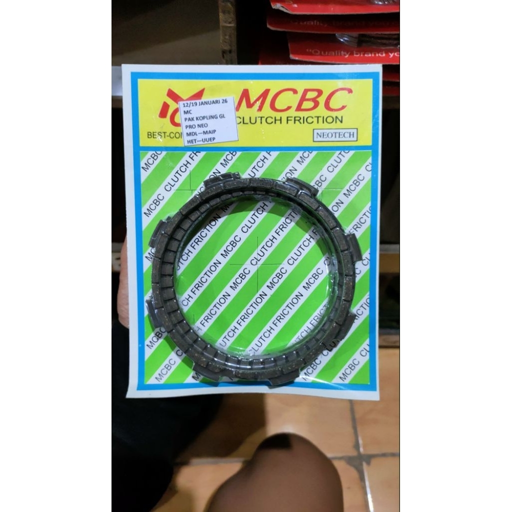 ซับในคลัตช์ GL PRO NEOTECH MC