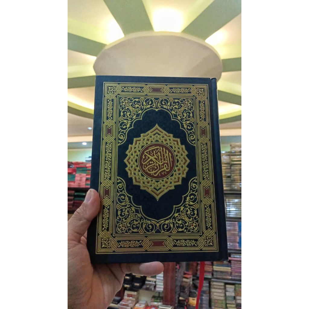 AL-QURAN AL-KARIM AL-MADINAH A5 DARSYAFII