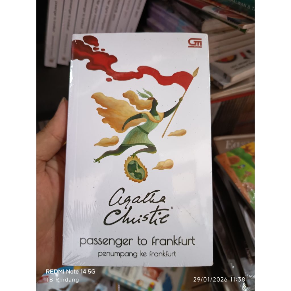 PASSENGER ถึง FRANKFURT PASSENGER ถึง FRANKFURT AGATHA CHRISTIE. นวนิยาย
